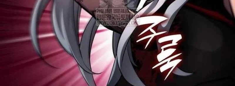 Chiêu Hồn Giả Siêu Phàm Chapter 162 - Trang 2