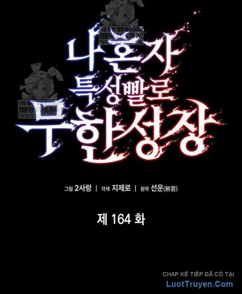 Chiêu Hồn Giả Siêu Phàm Chapter 164 - Trang 2