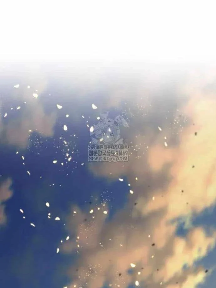 Chiêu Hồn Giả Siêu Phàm Chapter 165 - Trang 2