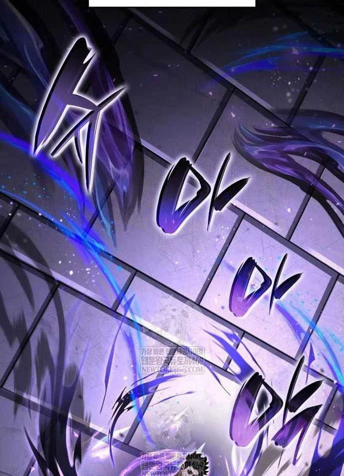 Chiêu Hồn Giả Siêu Phàm Chapter 165 - Trang 2