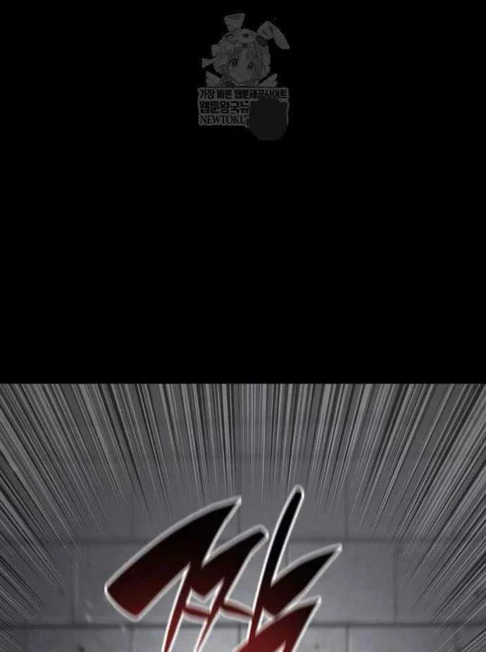 Chiêu Hồn Giả Siêu Phàm Chapter 165 - Trang 2