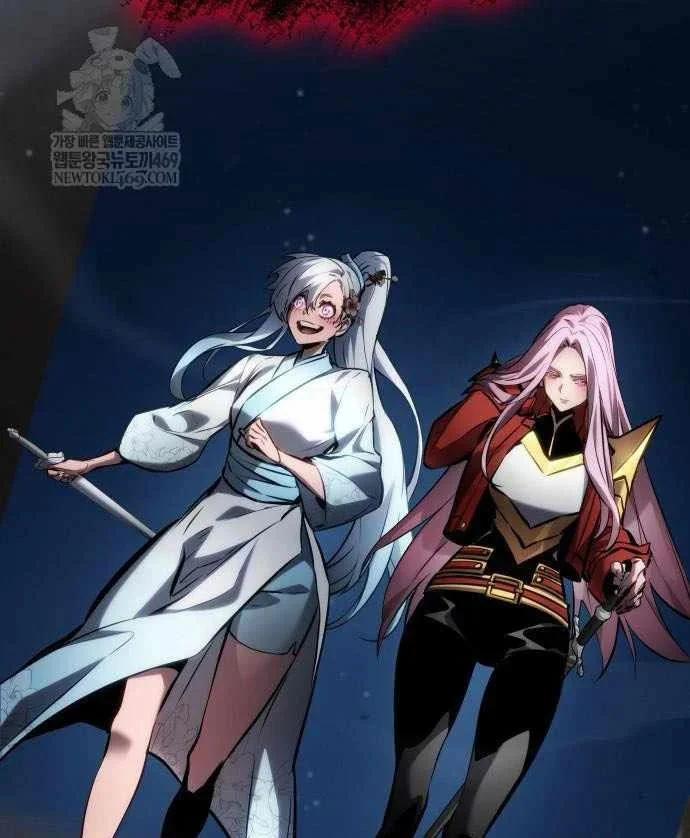 Chiêu Hồn Giả Siêu Phàm Chapter 165 - Trang 2