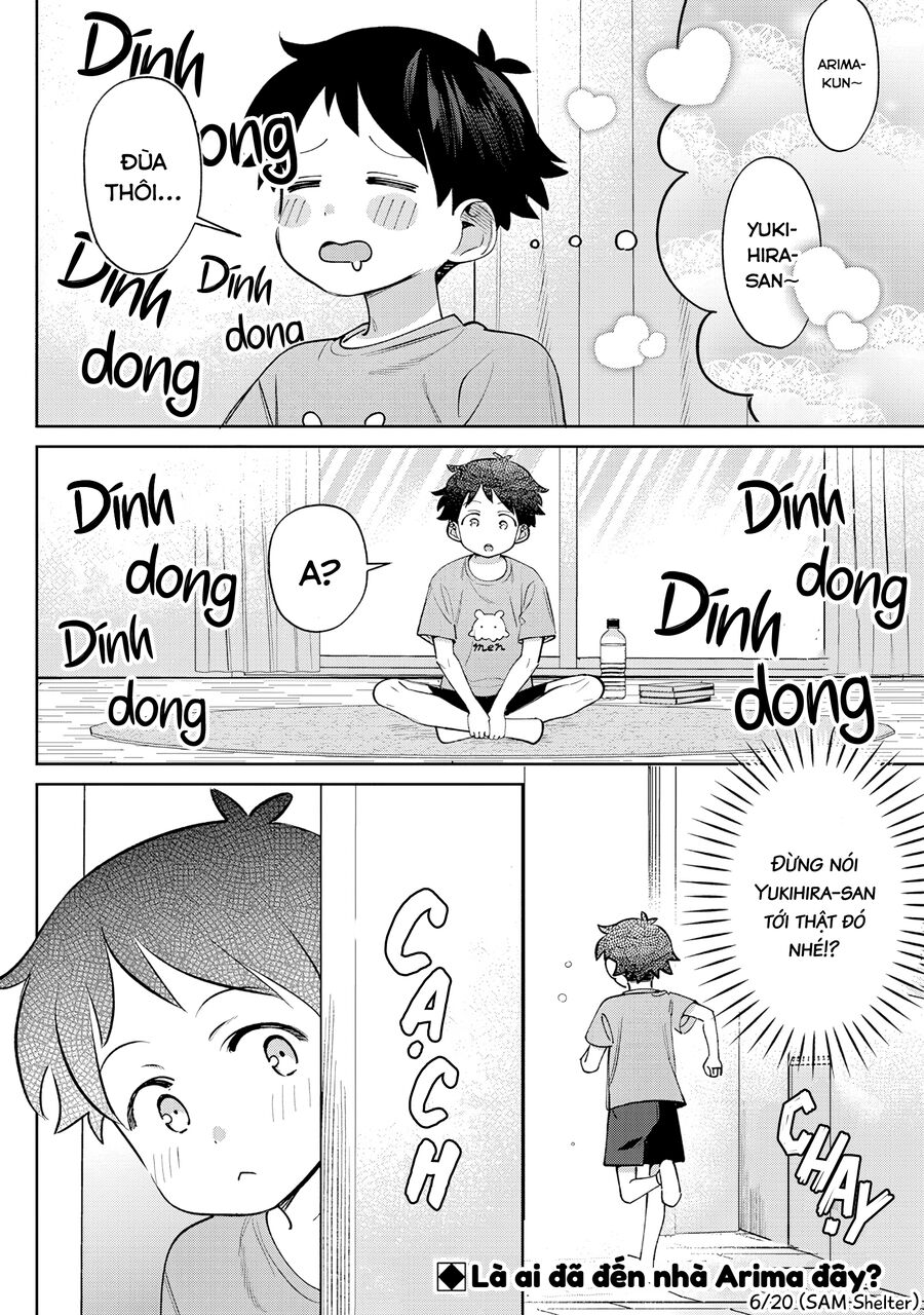 Chigau Miyahara, Omae Ja Nai! Chapter 29 6