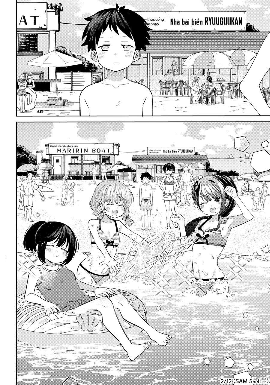 Chigau Miyahara, Omae Ja Nai! Chapter 30 2