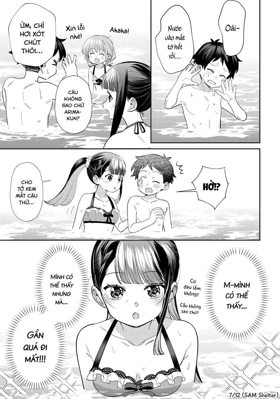Chigau Miyahara, Omae Ja Nai! Chapter 30 7