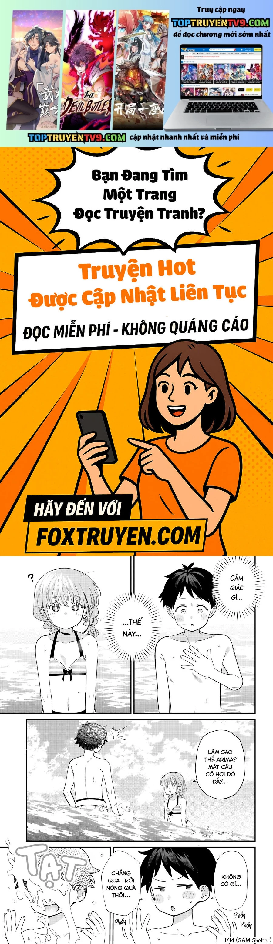 Chigau Miyahara, Omae Ja Nai! Chapter 31 1