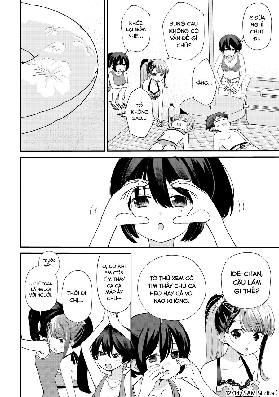 Chigau Miyahara, Omae Ja Nai! Chapter 31 12