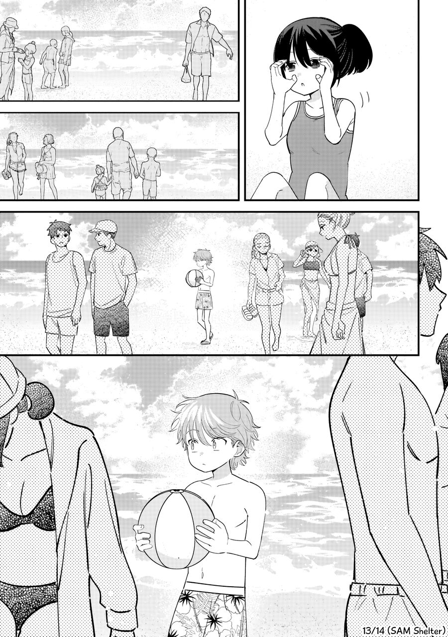 Chigau Miyahara, Omae Ja Nai! Chapter 31 13