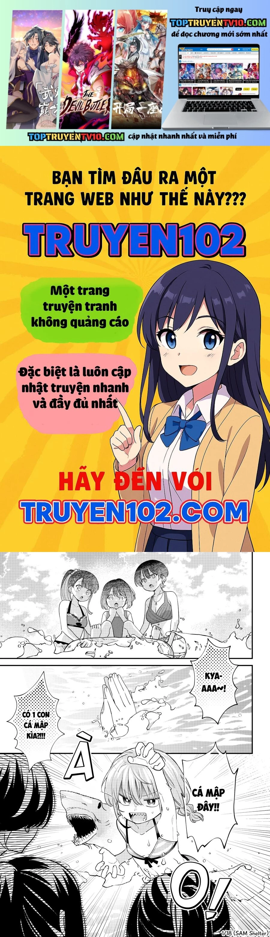 Chigau Miyahara, Omae Ja Nai! Chapter 33 - Next 