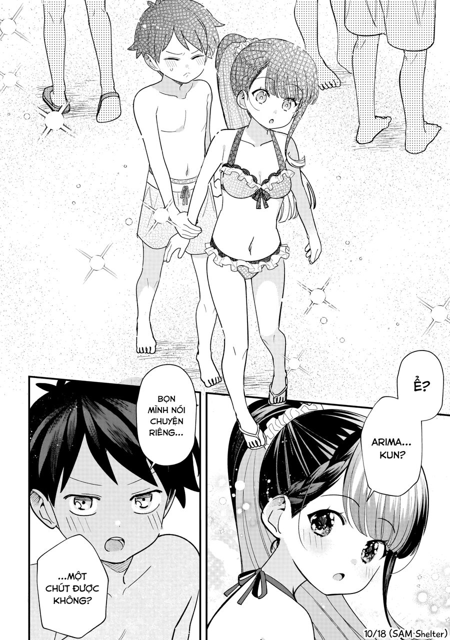 Chigau Miyahara, Omae Ja Nai! Chapter 33 - Next 