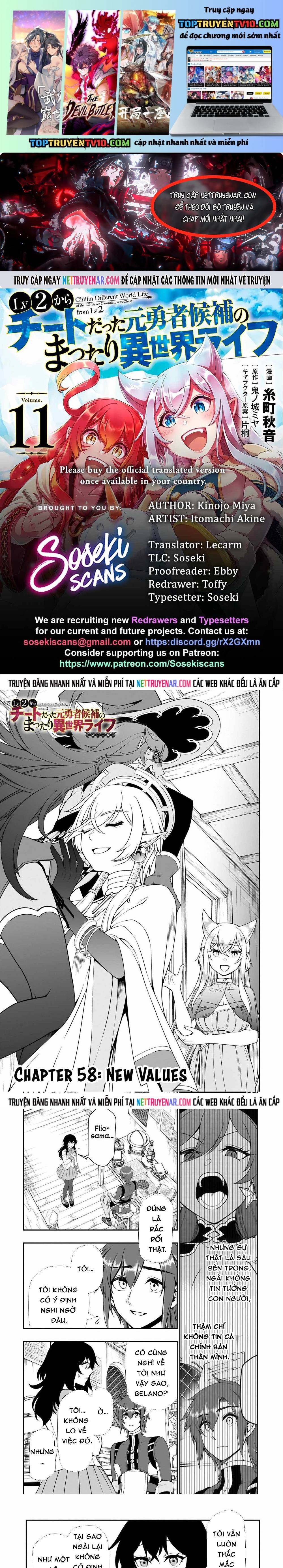 Chillin Different World Life Of The Ex-Brave Candidate Was Cheat From Lv2 Chapter 58 - Trang 2