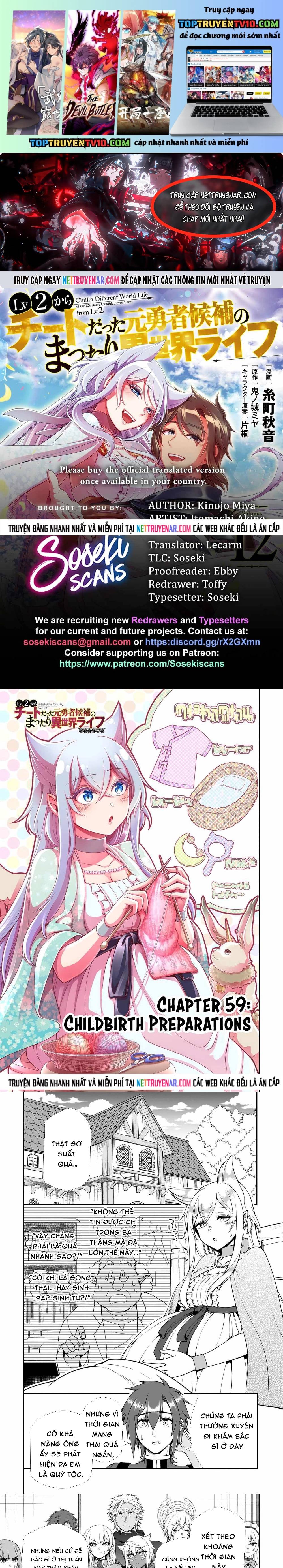 Chillin Different World Life Of The Ex-Brave Candidate Was Cheat From Lv2 Chapter 59 - Trang 2