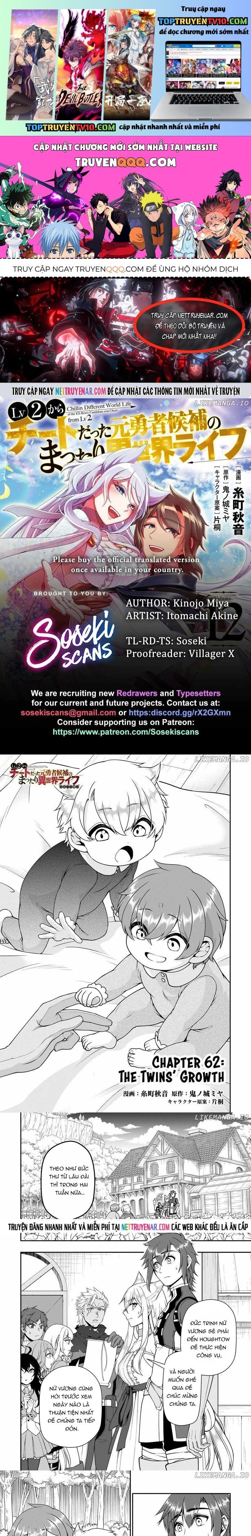 Chillin Different World Life Of The Ex-Brave Candidate Was Cheat From Lv2 Chapter 62 - Trang 2