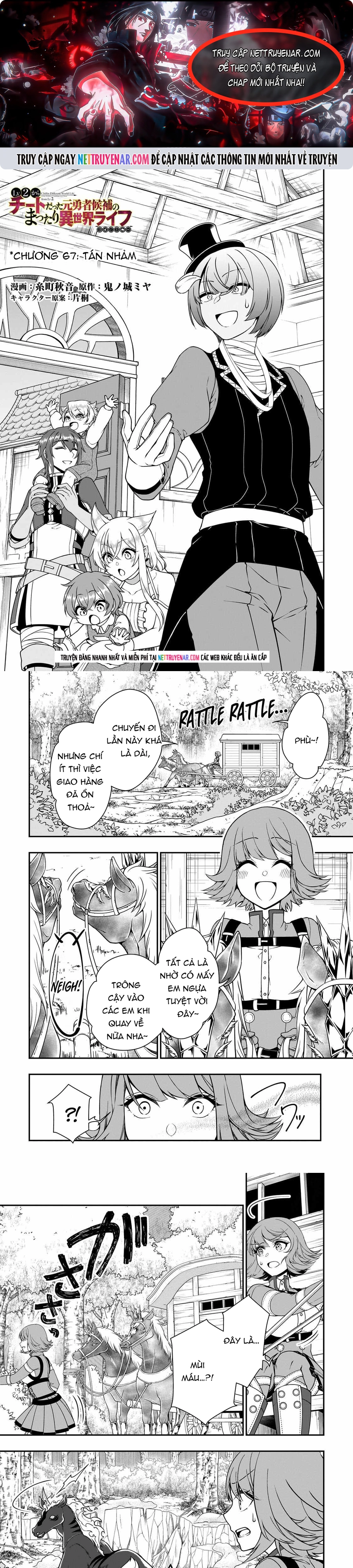 Chillin Different World Life Of The Ex-Brave Candidate Was Cheat From Lv2 Chapter 67 1