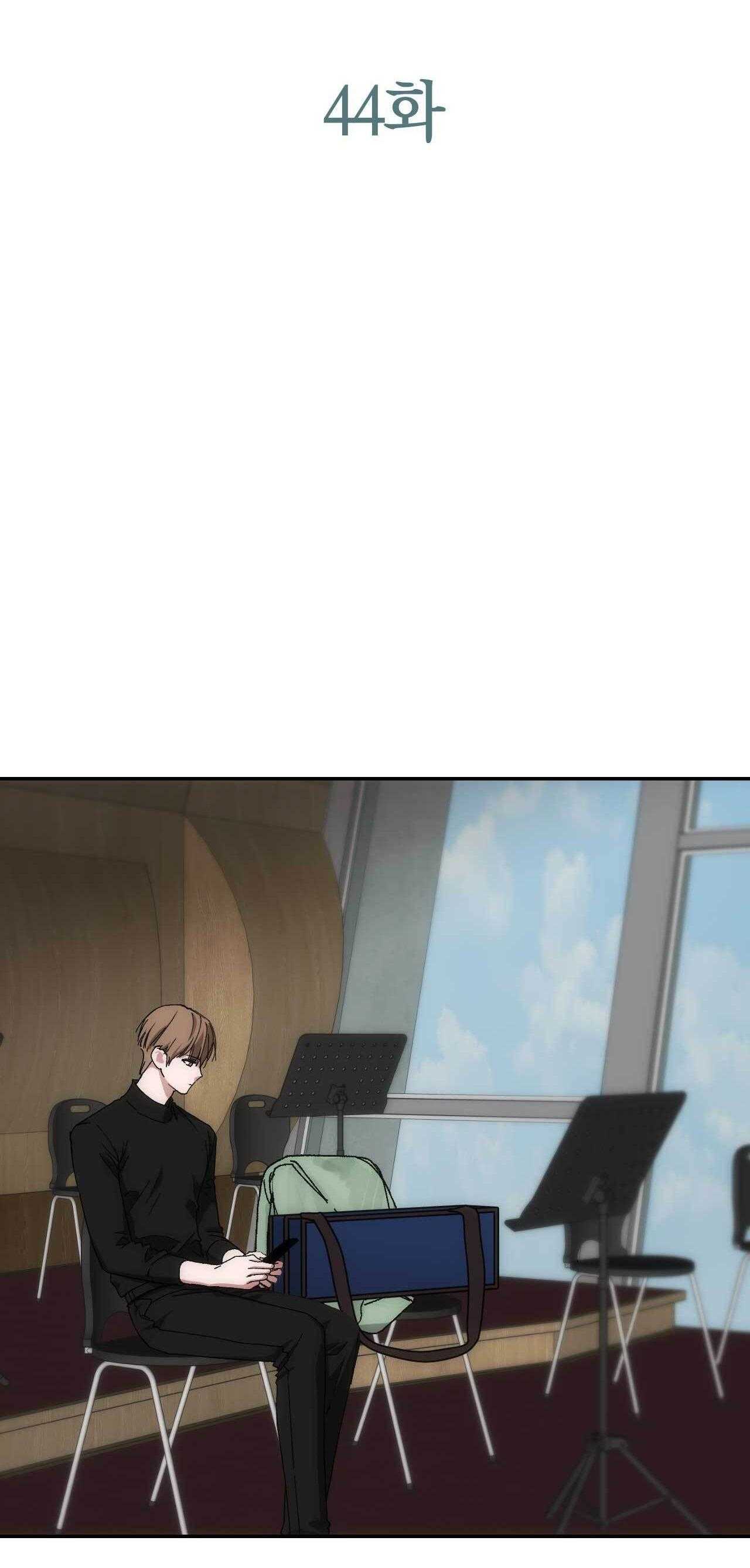 CHÌM TRONG KHOÁI LẠC Chapter 44 - Trang 3