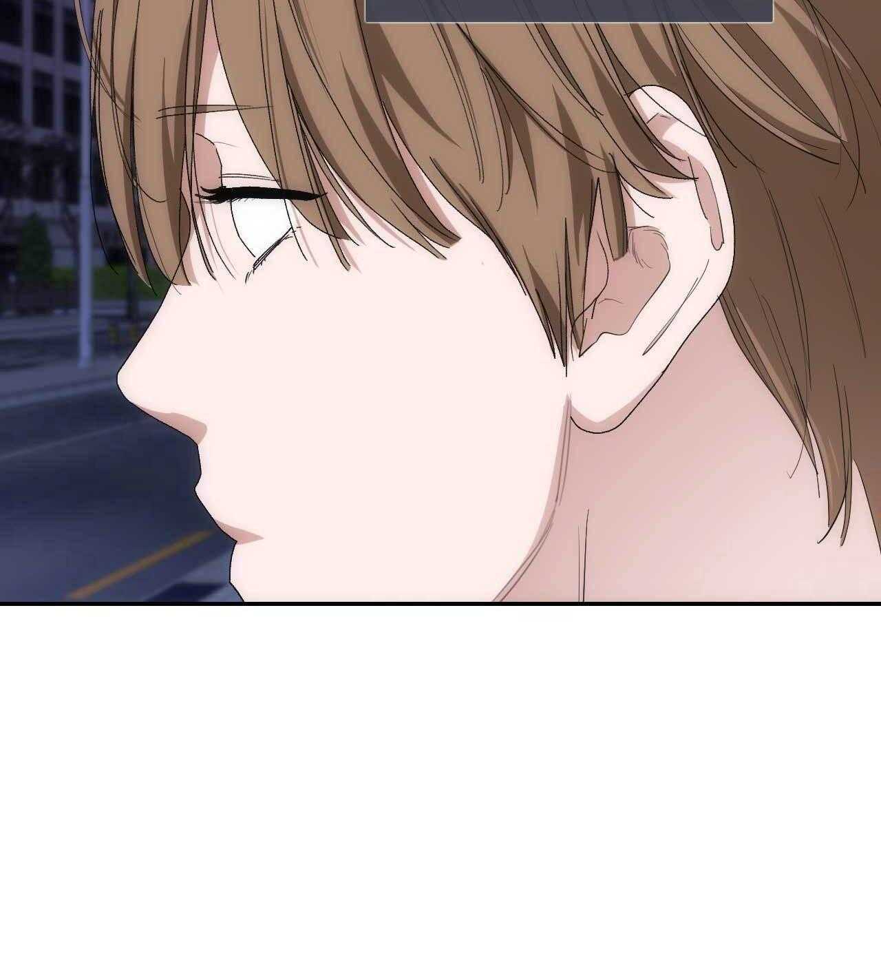CHÌM TRONG KHOÁI LẠC Chapter 44 - Trang 3