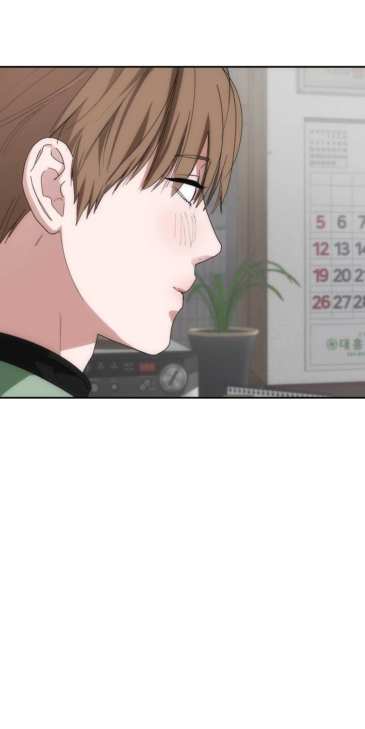 CHÌM TRONG KHOÁI LẠC Chapter 45 - Trang 2