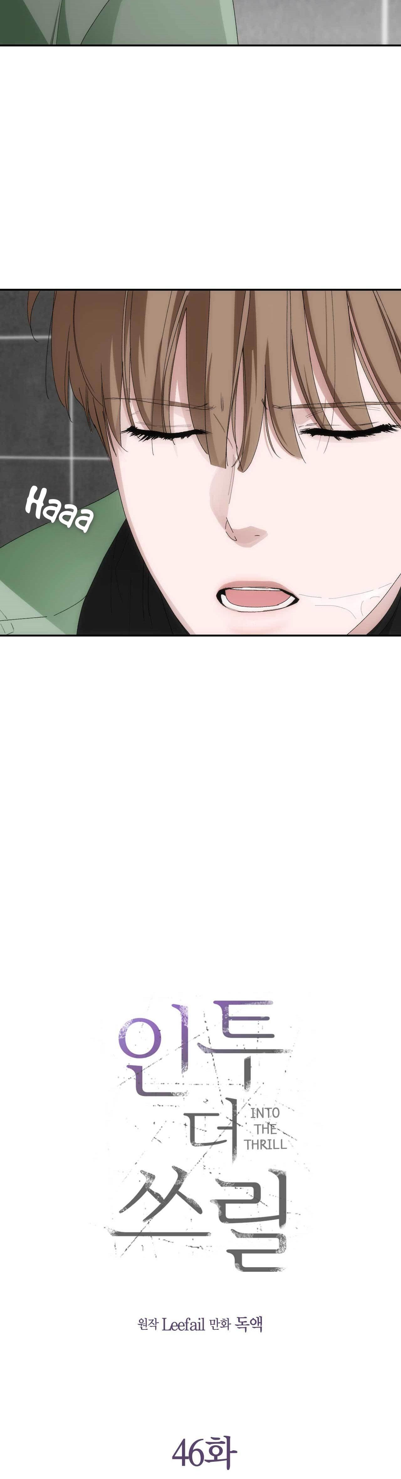 CHÌM TRONG KHOÁI LẠC Chapter 46 - Next 