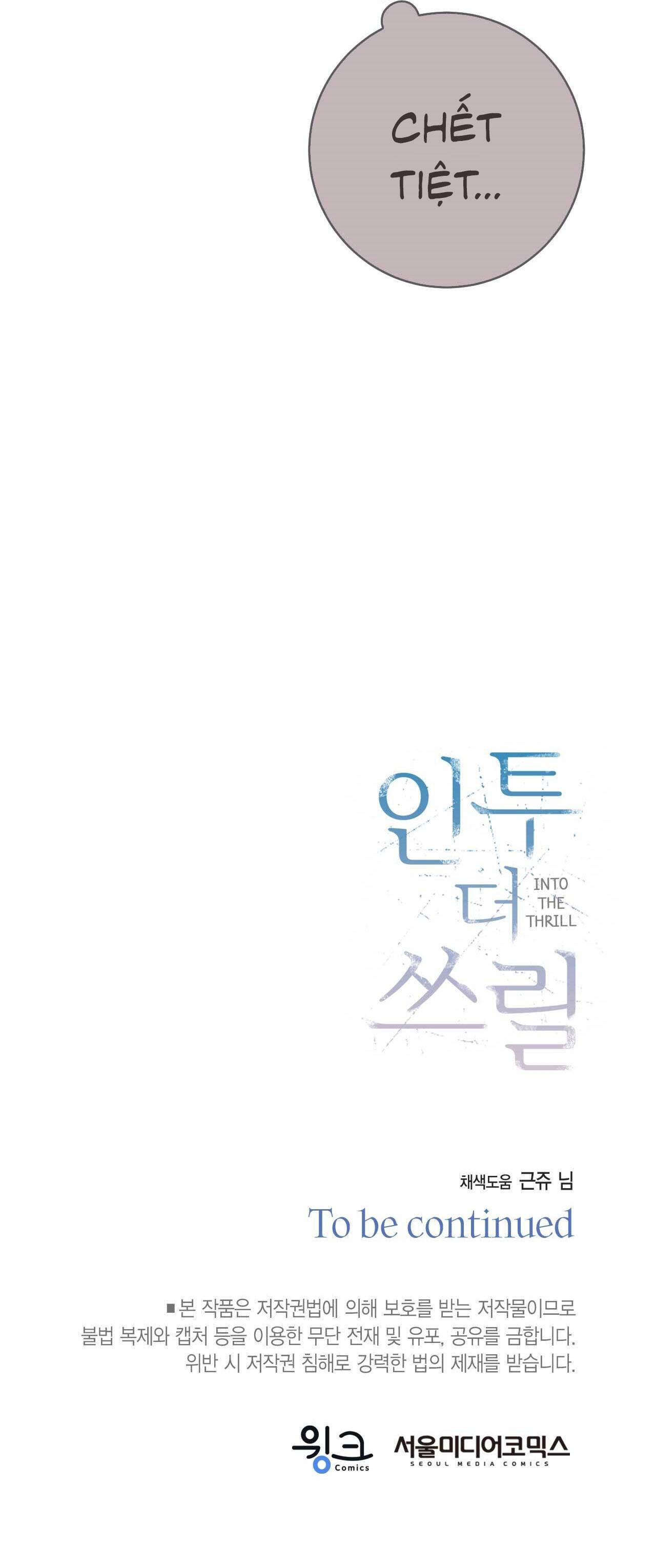 CHÌM TRONG KHOÁI LẠC Chapter 46 - Next 