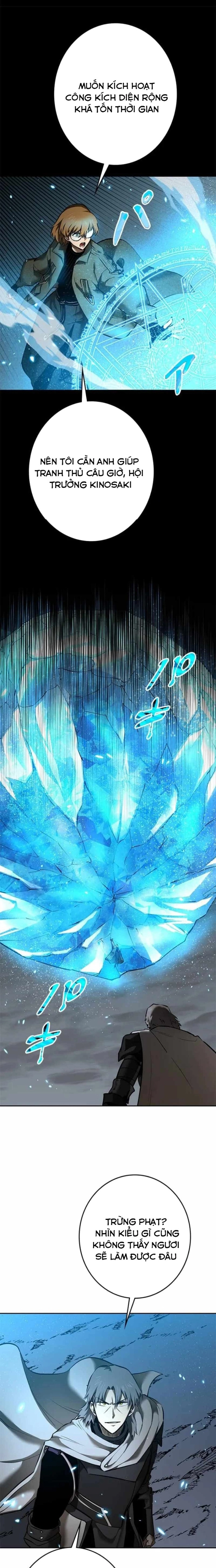 Chinh Phục Ngục Tối Bằng Sao Chép Dán! Chapter 45 - Trang 2