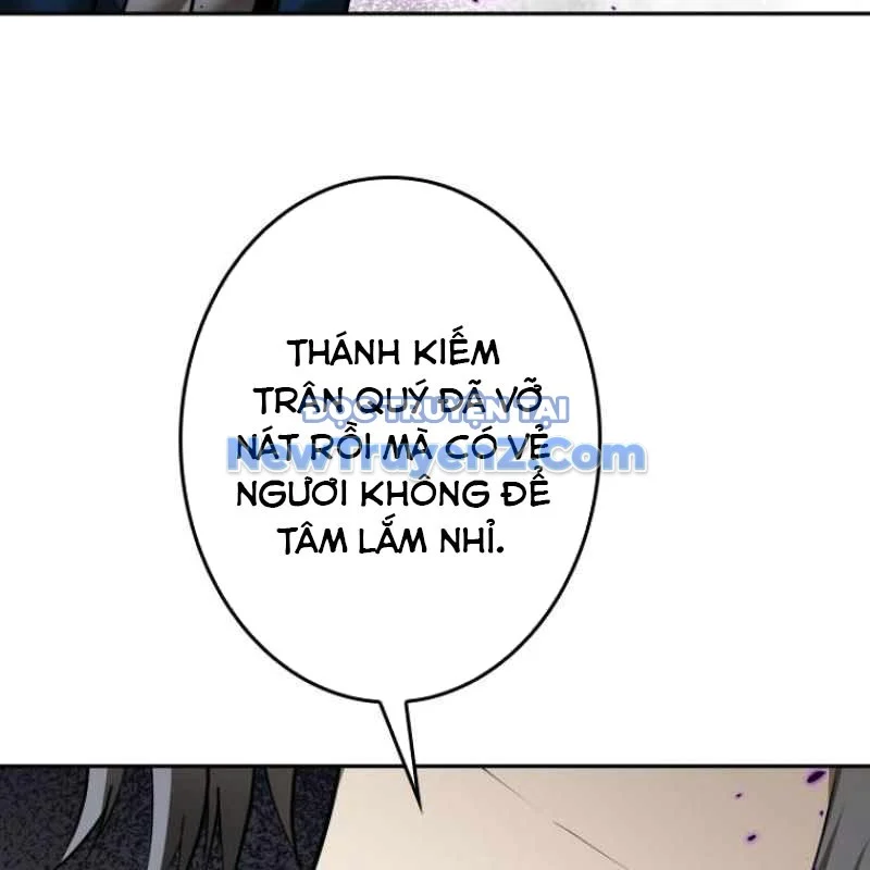 Chinh Phục Ngục Tối Bằng Sao Chép Dán! Chapter 47 - Trang 2