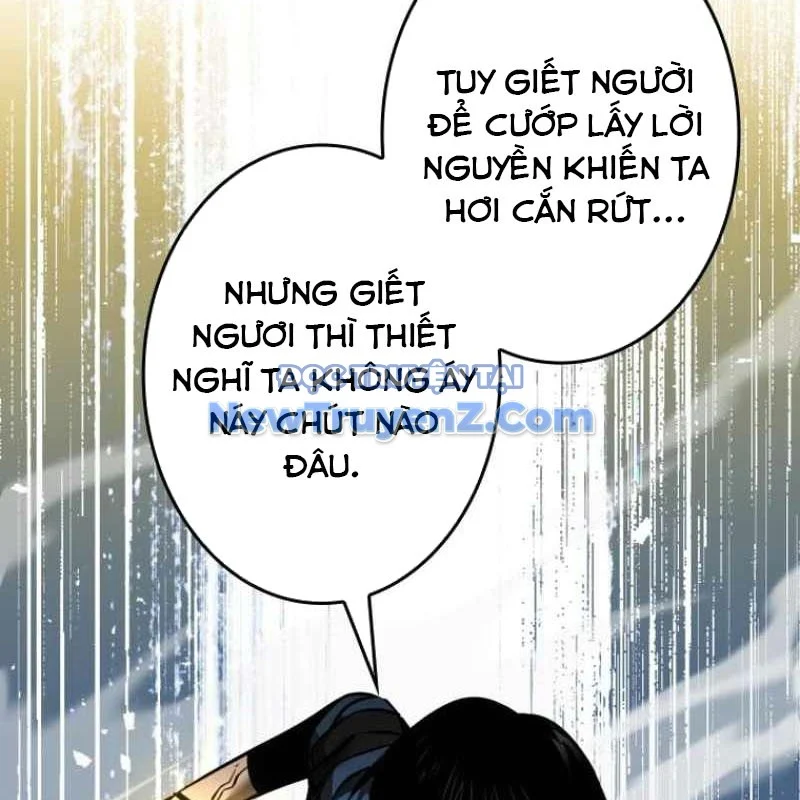 Chinh Phục Ngục Tối Bằng Sao Chép Dán! Chapter 47 - Trang 2