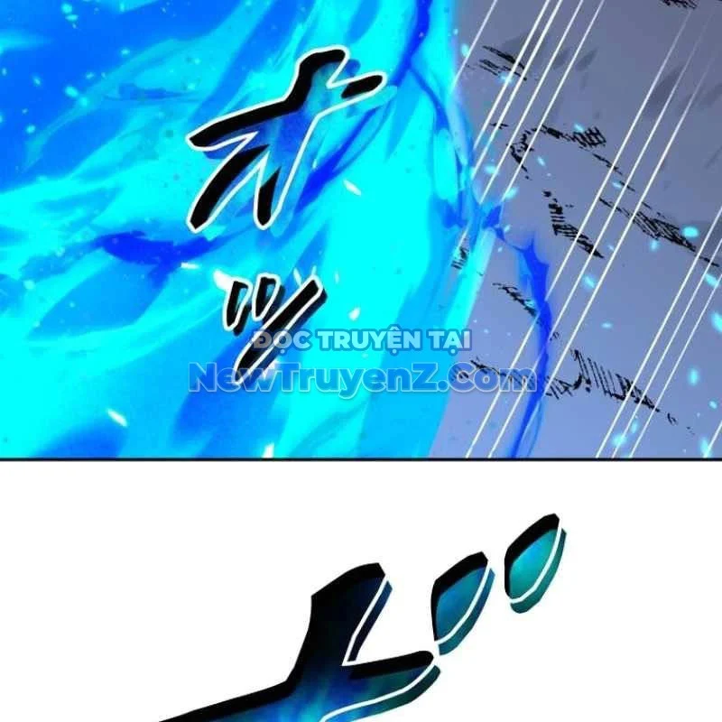 Chinh Phục Ngục Tối Bằng Sao Chép Dán! Chapter 47 - Trang 2