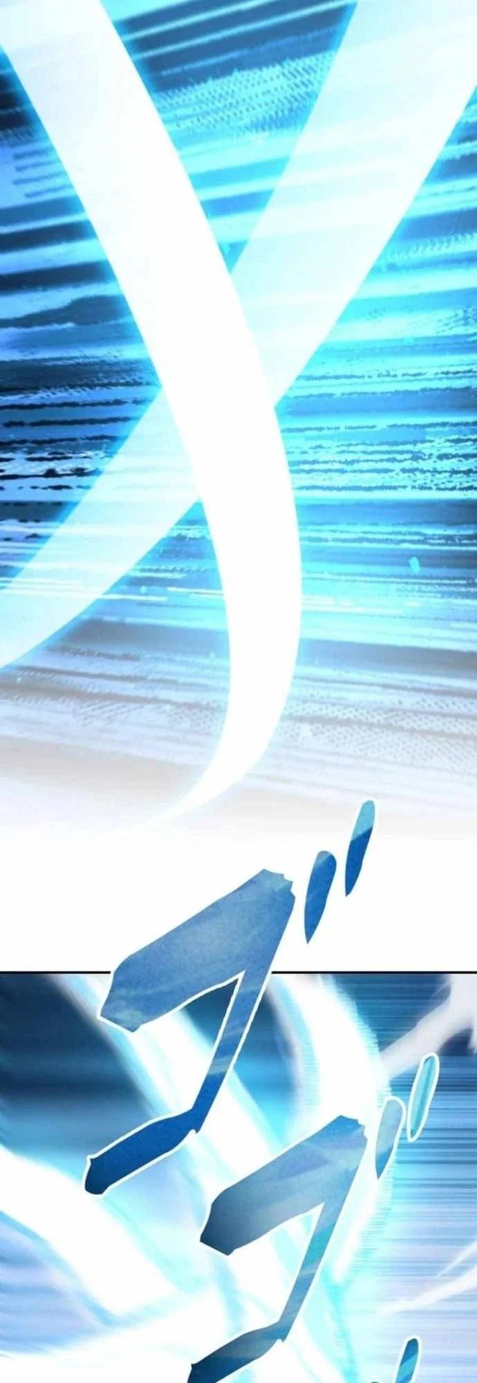 Chinh Phục Ngục Tối Bằng Sao Chép Dán! Chapter 48 - Trang 2