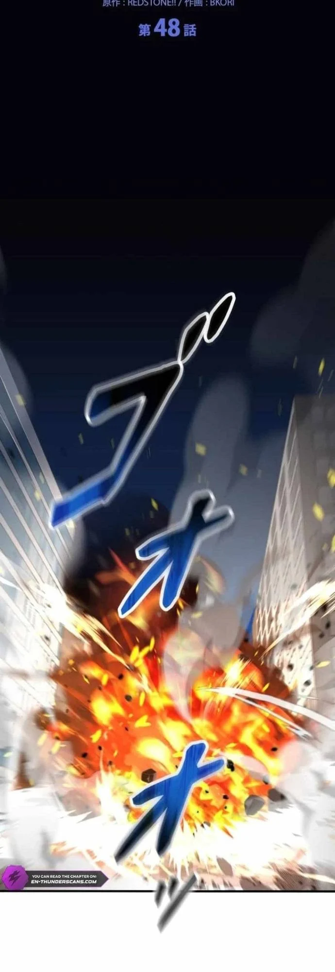Chinh Phục Ngục Tối Bằng Sao Chép Dán! Chapter 48 - Trang 2