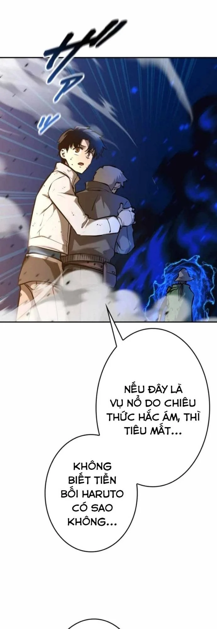 Chinh Phục Ngục Tối Bằng Sao Chép Dán! Chapter 48 - Trang 2