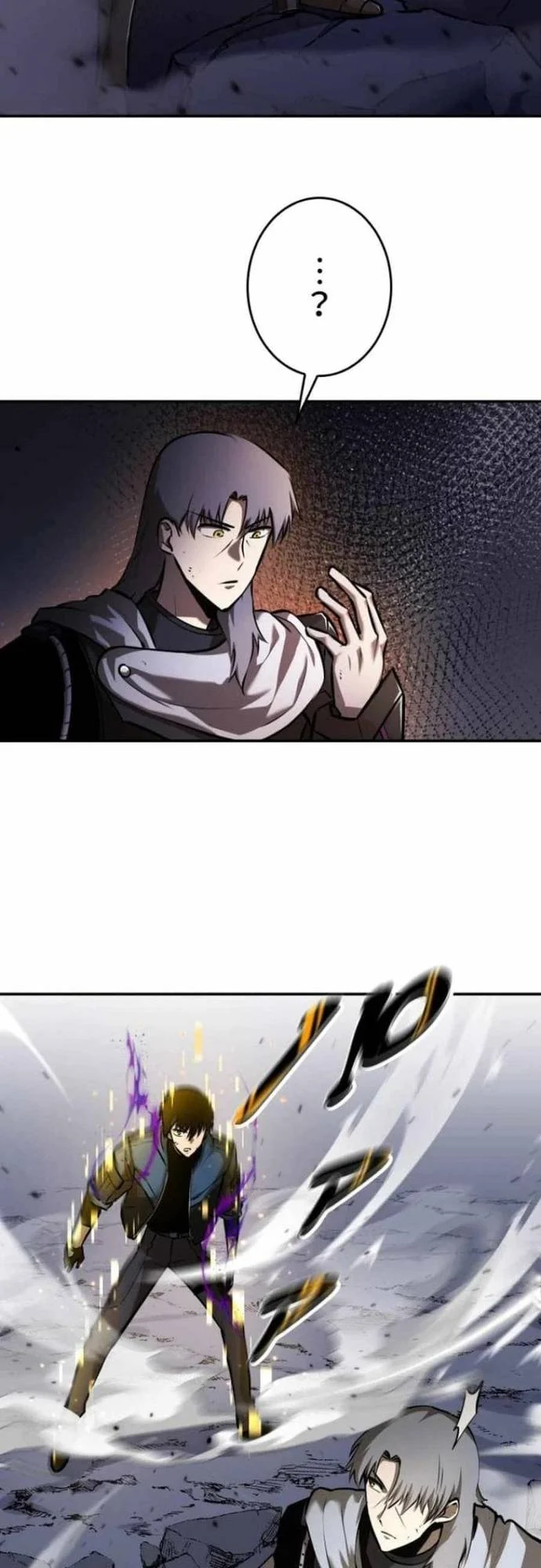 Chinh Phục Ngục Tối Bằng Sao Chép Dán! Chapter 48 - Trang 2