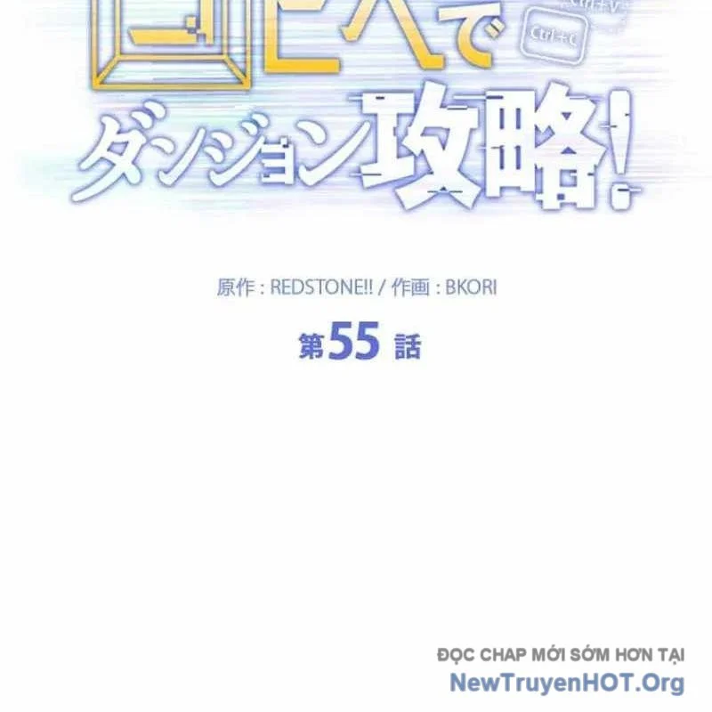 Chinh Phục Ngục Tối Bằng Sao Chép Dán! Chapter 55 - Trang 3