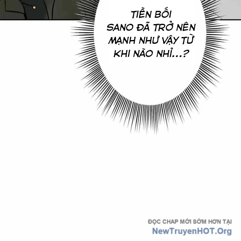 Chinh Phục Ngục Tối Bằng Sao Chép Dán! Chapter 55 - Trang 3