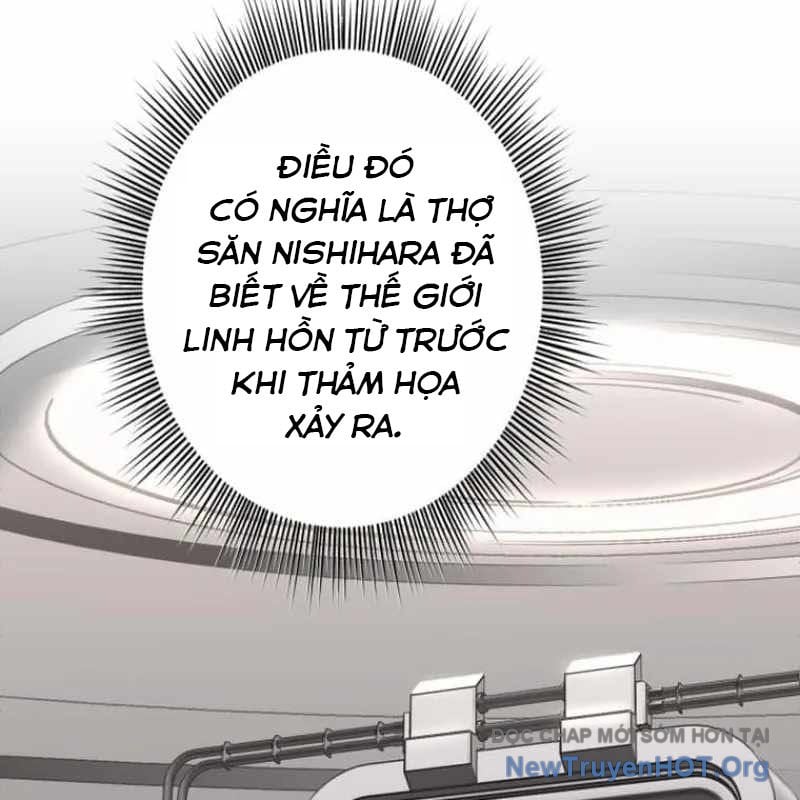 Chinh Phục Ngục Tối Bằng Sao Chép Dán! Chapter 55 - Trang 3