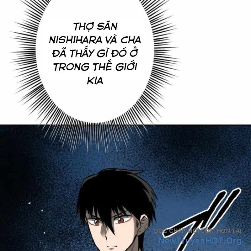 Chinh Phục Ngục Tối Bằng Sao Chép Dán! Chapter 55 - Trang 3