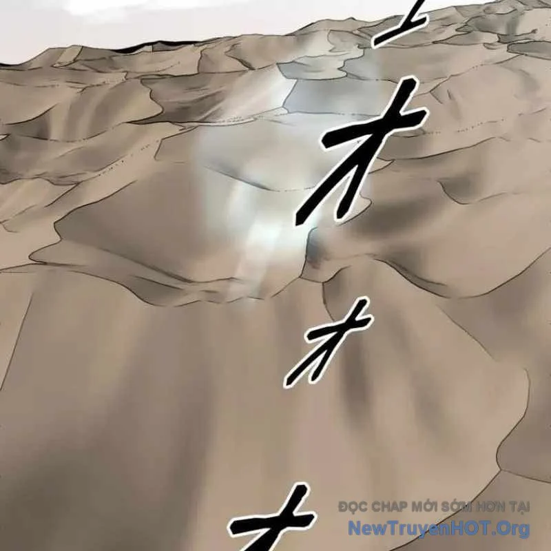 Chinh Phục Ngục Tối Bằng Sao Chép Dán! Chapter 55 - Trang 3