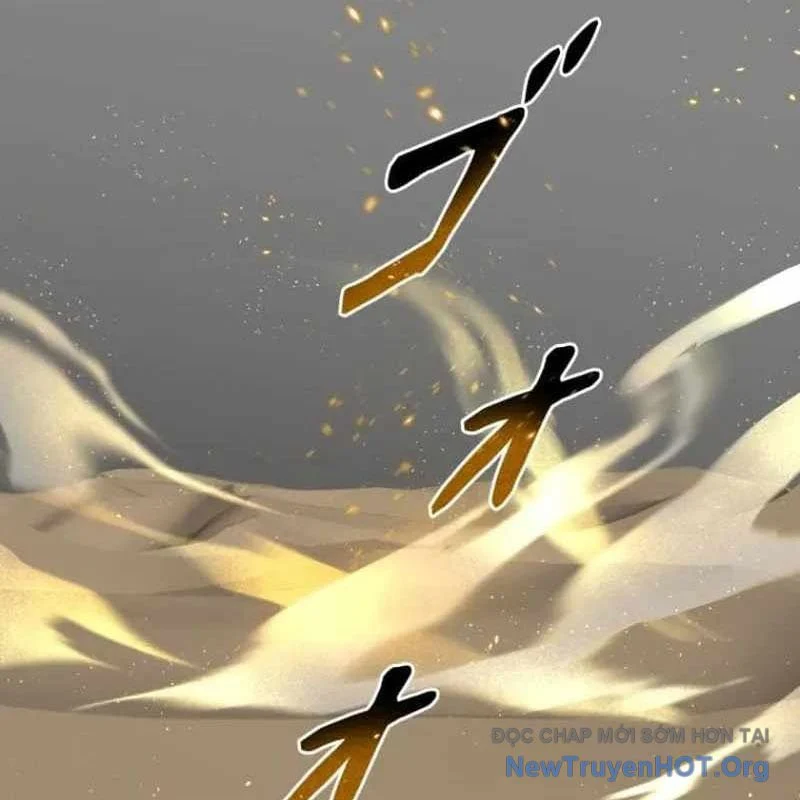 Chinh Phục Ngục Tối Bằng Sao Chép Dán! Chapter 55 - Trang 3