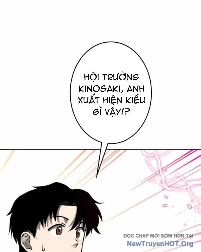 Chinh Phục Ngục Tối Bằng Sao Chép Dán! Chapter 56 - Next 