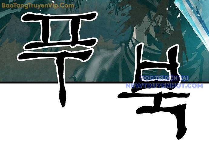 Chinh Phục Võ Lâm Chỉ Với Một Tô Mỳ Chapter 50 - Trang 2