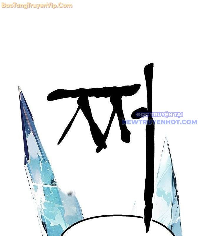 Chinh Phục Võ Lâm Chỉ Với Một Tô Mỳ Chapter 50 - Trang 2