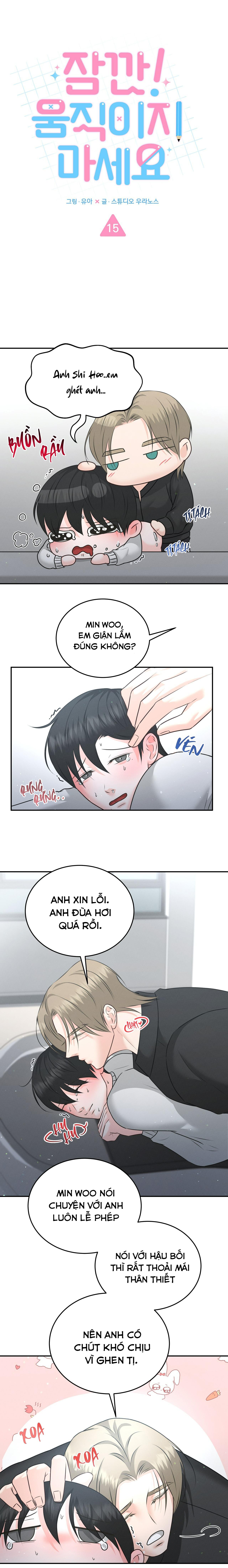(END) CHỜ CHÚT! ĐỪNG DI CHUYỂN Chapter 15 - Trang 3