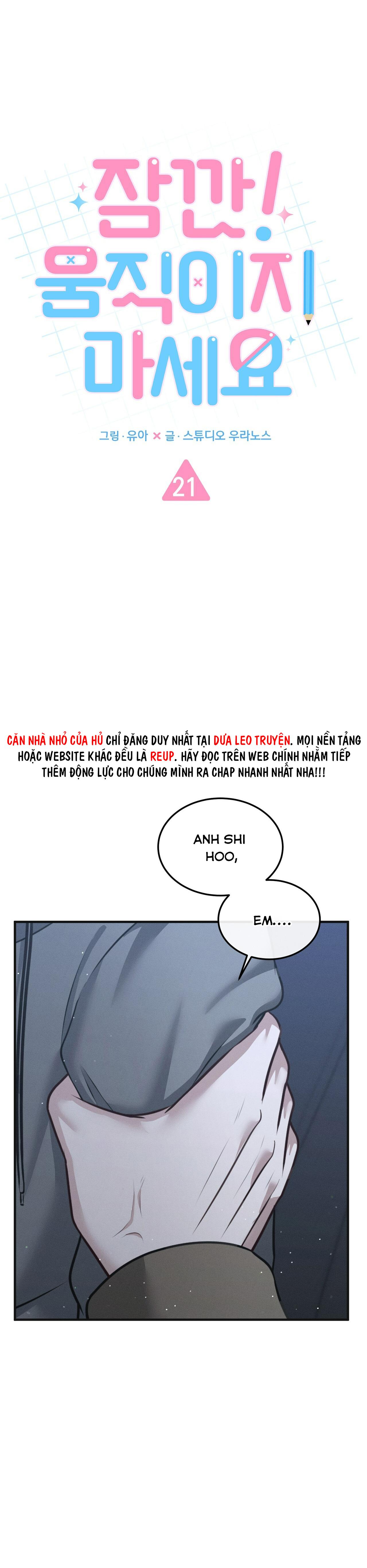 (END) CHỜ CHÚT! ĐỪNG DI CHUYỂN Chapter 21 - Trang 3