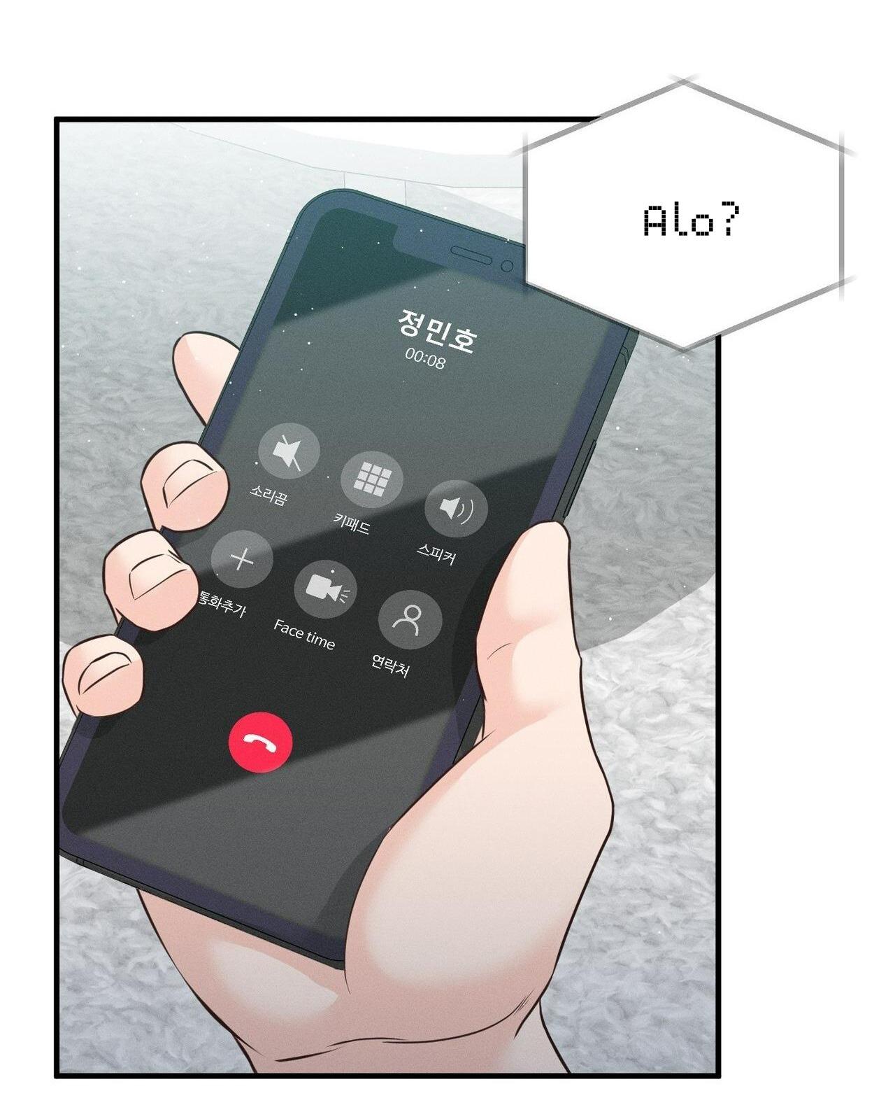(END) CHỜ CHÚT! ĐỪNG DI CHUYỂN Chapter 9 - Trang 3