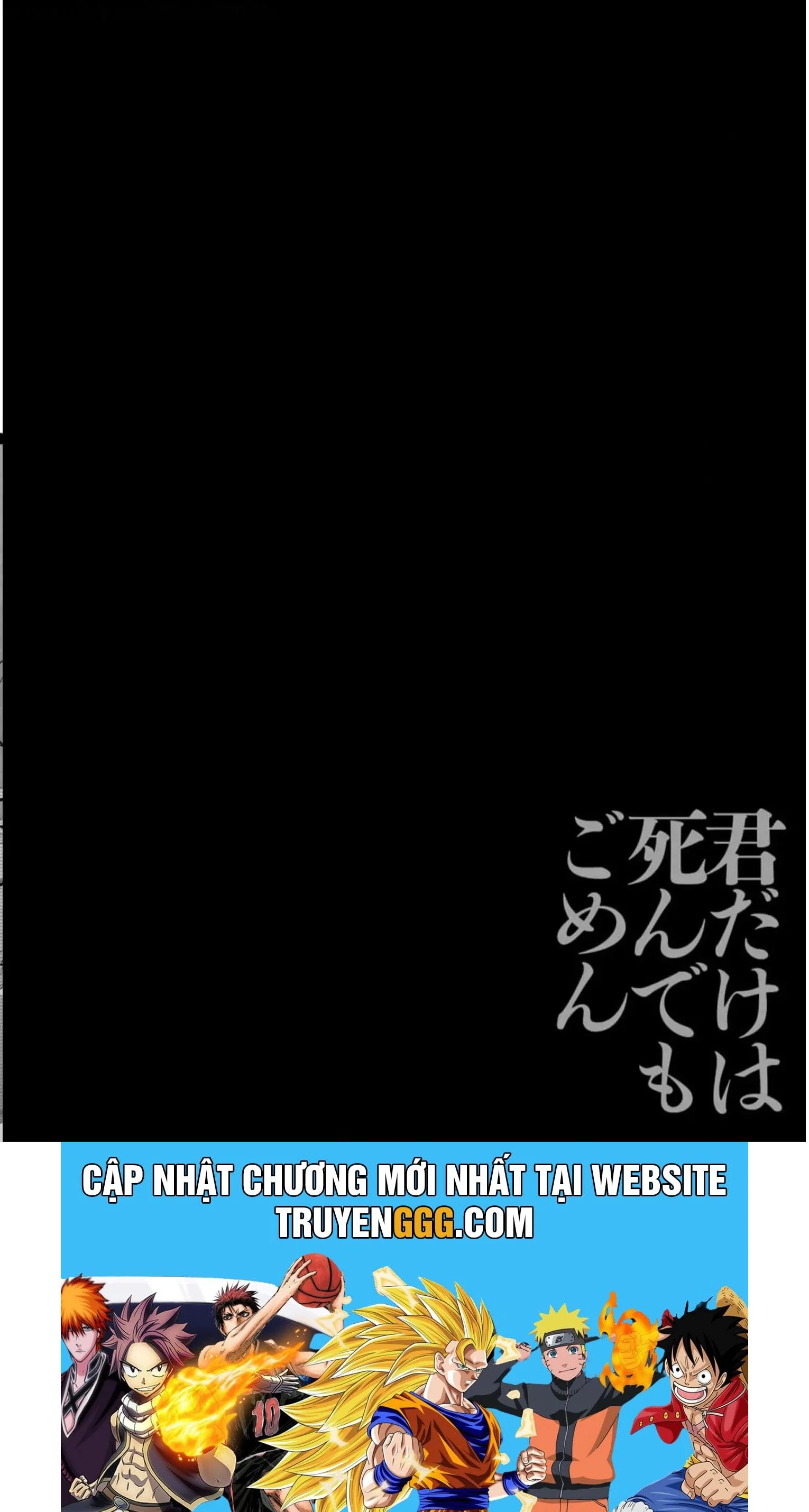 Cho Dù Tôi Có Chết, Tôi Cũng Sẽ Không Chọn Cậu Chapter 41 - Trang 2