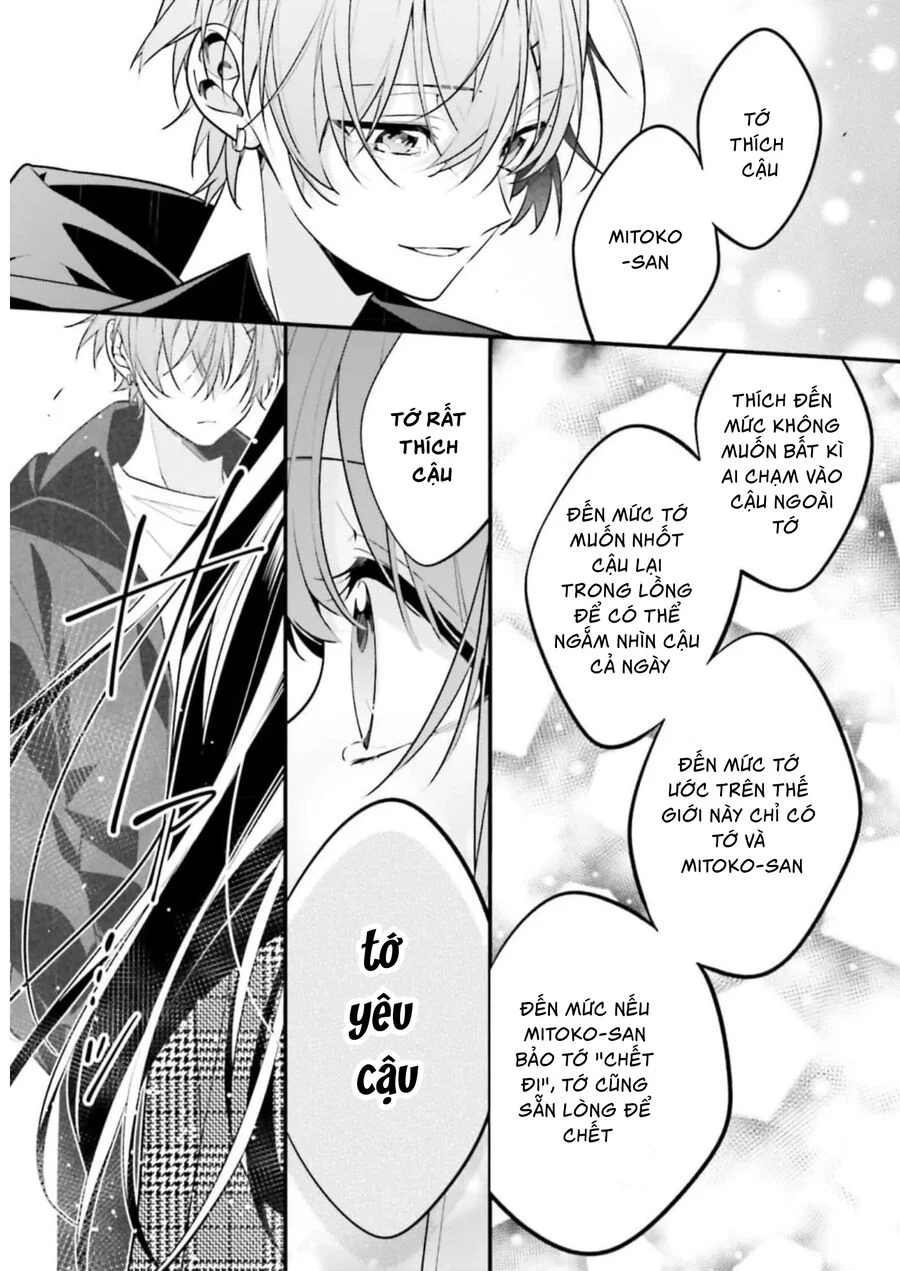 Cho Dù Tôi Có Chết, Tôi Cũng Sẽ Không Chọn Cậu Chapter 43 - Trang 2