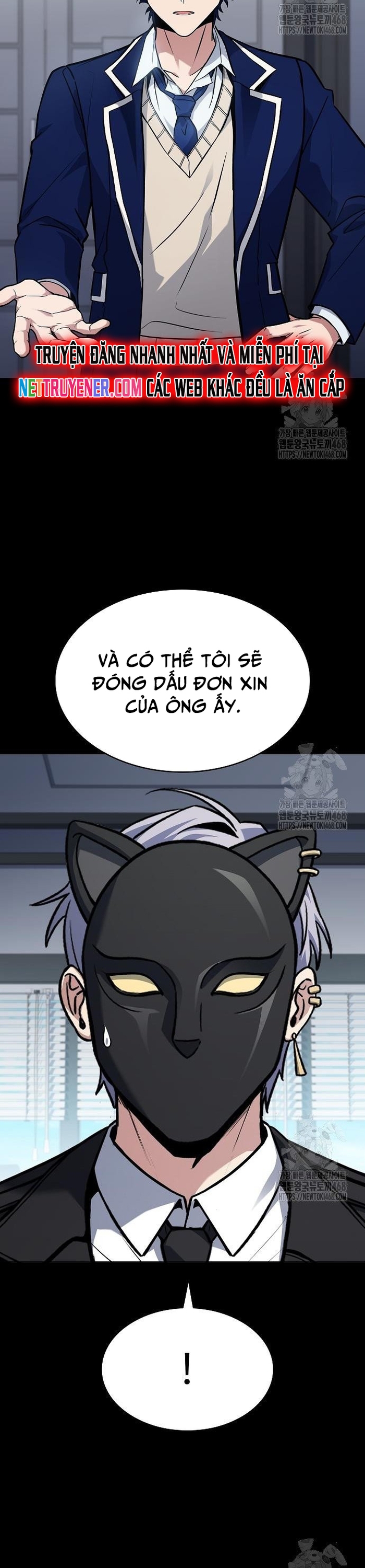Chòm Sao Là Đệ Tử Của Tôi Chapter 115 - Trang 2