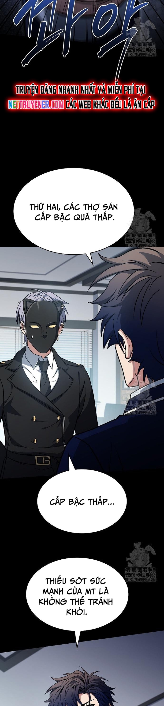 Chòm Sao Là Đệ Tử Của Tôi Chapter 115 - Trang 2