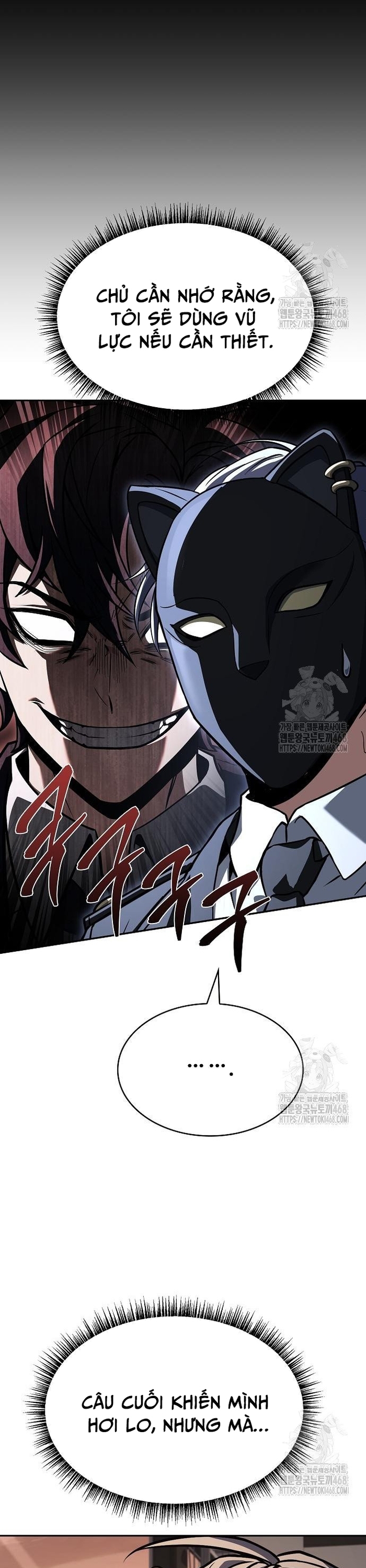 Chòm Sao Là Đệ Tử Của Tôi Chapter 115 - Trang 2