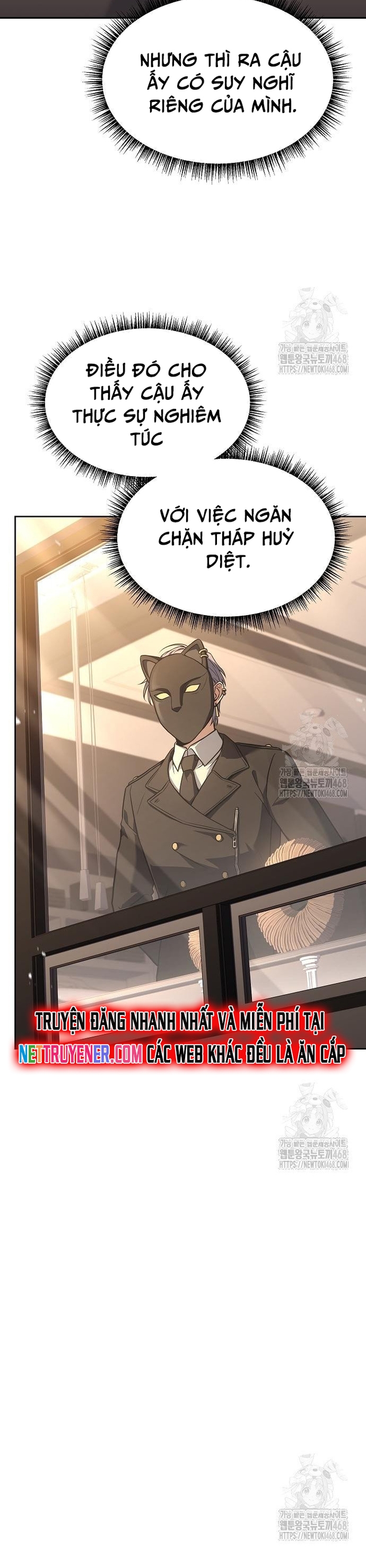 Chòm Sao Là Đệ Tử Của Tôi Chapter 115 - Trang 2