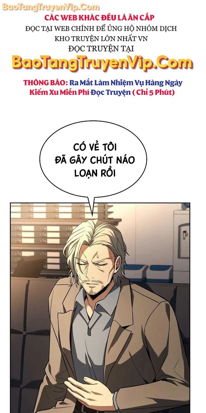 Chòm Sao Là Đệ Tử Của Tôi Chapter 117.1 - Trang 2